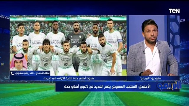 هل يرحل حجازي عن الاتحاد الموقف النهائي من انتقال أبوجبل وطارق حامد للدوري السعودي؟ ناقد رياضي يجيب