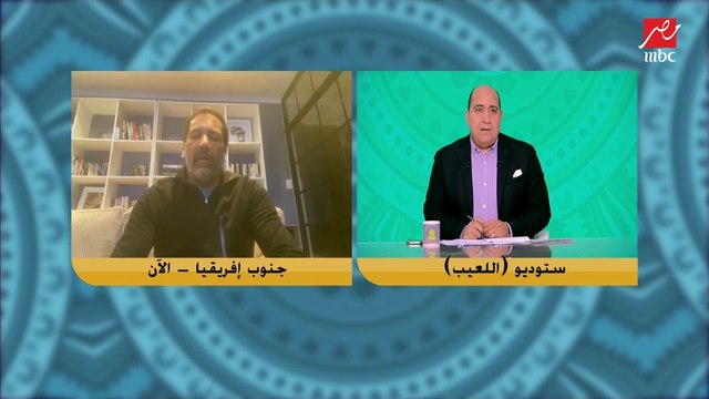 مساعد كيروش: اتحاد الكرة تواصل مع كيروش لعودته وتوجد مستحقات متأخرة مازلنا لم نحصل عليها