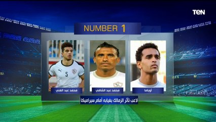 "محمد شوقي مش مدرب صاعد ولا واعد ولا يصلح لجهاز المنتخب".. فقرة نمبروان مع رضا عبد العال