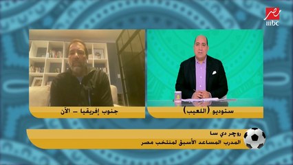 مساعد كيروش يكشف لأول مرة  هل كان صلاح يتدخل في تشكيل المنتخب ويضم أصدقائه؟