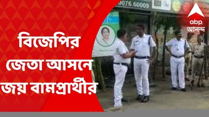 Chandannagar : চন্দননগরে ১৭ নম্বর ওয়ার্ডে জয়ী বামপ্রার্থী