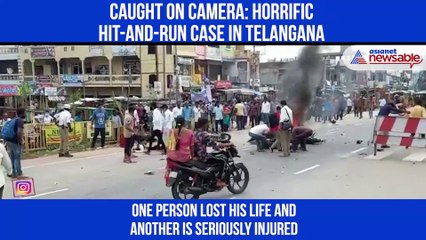 Telangana Accident COC