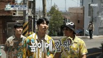 [HOT] Hwang Dae-hyun Brothers Challenge New Marathon Record, 호적메이트 220628