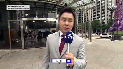 6월 29일 김진의 돌직구쇼 오프닝