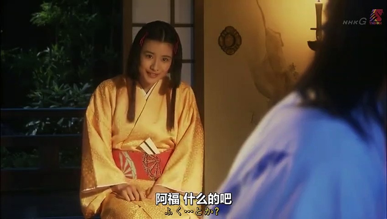 日劇-跑女戰國行04