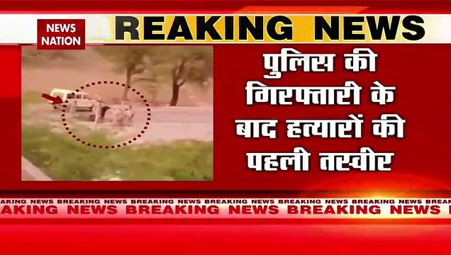 Udaipur Breaking News: उदयपुर में कन्हैयालाल के हत्यारों का एक और वीडियो आया सामने