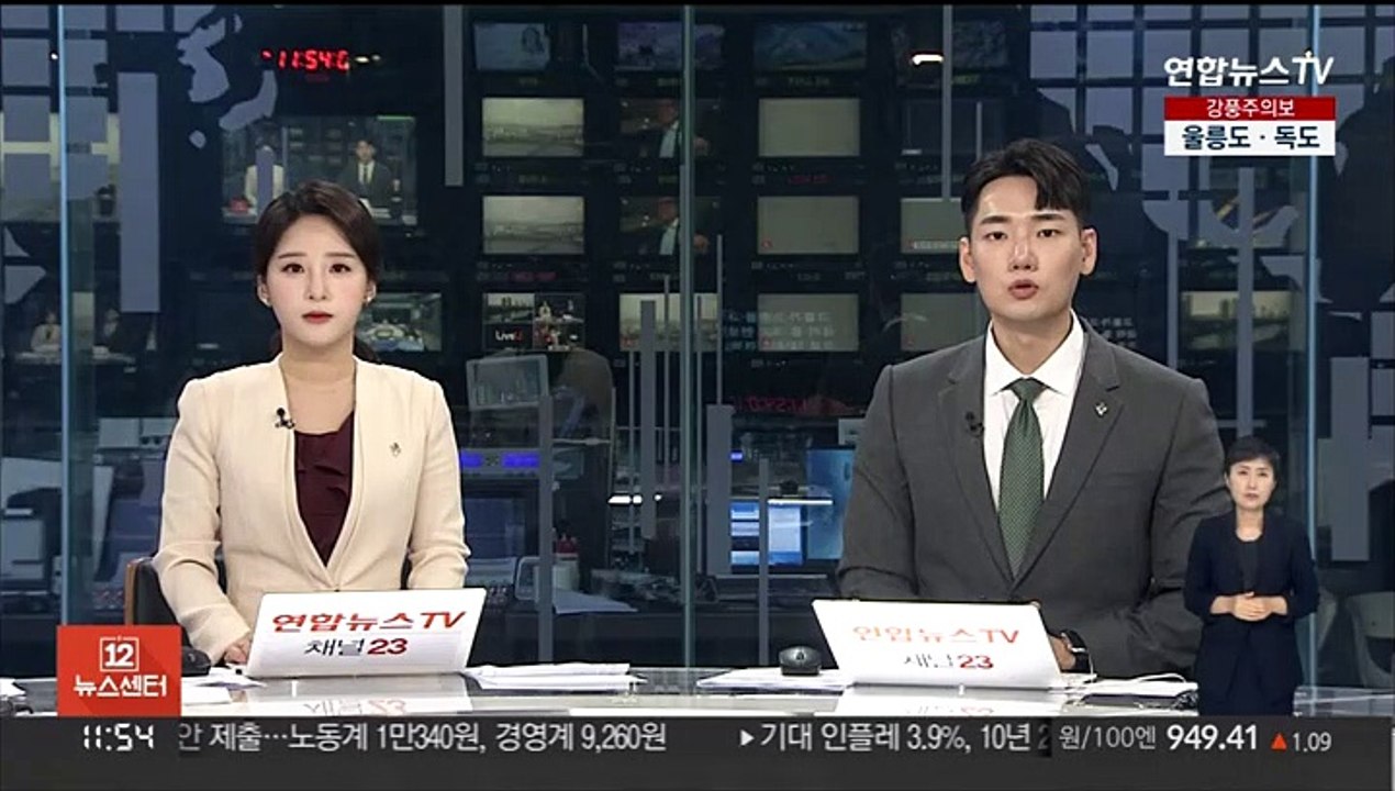 7월 대기업 경기 전망지수 작년 1월 이후 최저
