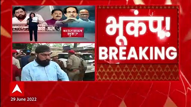 Maharashtra Vidhan Sabha Floor Test : राज्यपालांचं ठाकरेंना पत्र; Abhay Deshpande यांचं विश्लेषण