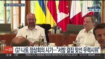 러, 우크라 공세 강화…