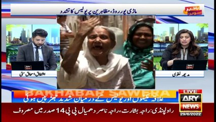 What happened in two months when everything went downhill ?