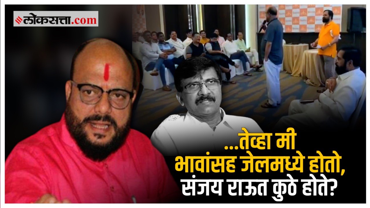 गुलाबराव पाटलांची मुख्यमंत्र्यांसह संजय राऊतांव...