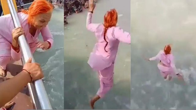 Haridwar: हर की पौड़ी पर 80 साल की बुजुर्ग महिला के गंगा में छलांग लगाने का वीडियो वायरल