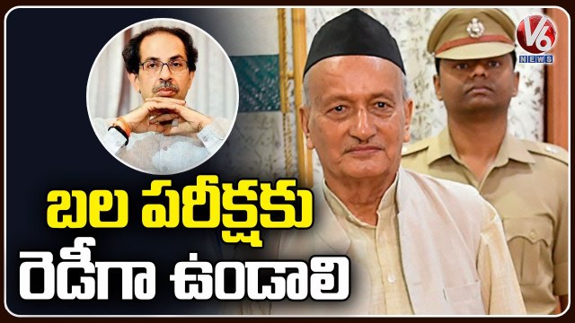 Maharashtra Political Updates _ Governor Writes Letter To CM Uddhav Thackeray On Floor Test |V6 News