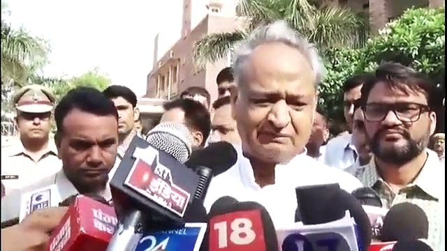 Udaipur Murder Case हत्यारों का इंटरनेशनल संगठन से कनेक्शन जांचेगी एसआईटी - सीएम गहलोत