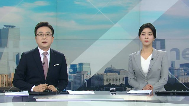 [더뉴스] 다시보기 2022년 06월 29일