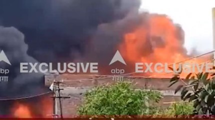 Kanpur से डराने वाली तस्वीरें आईं सामने, फोम के गोदाम में भीषण आग लगने से हड़कंप