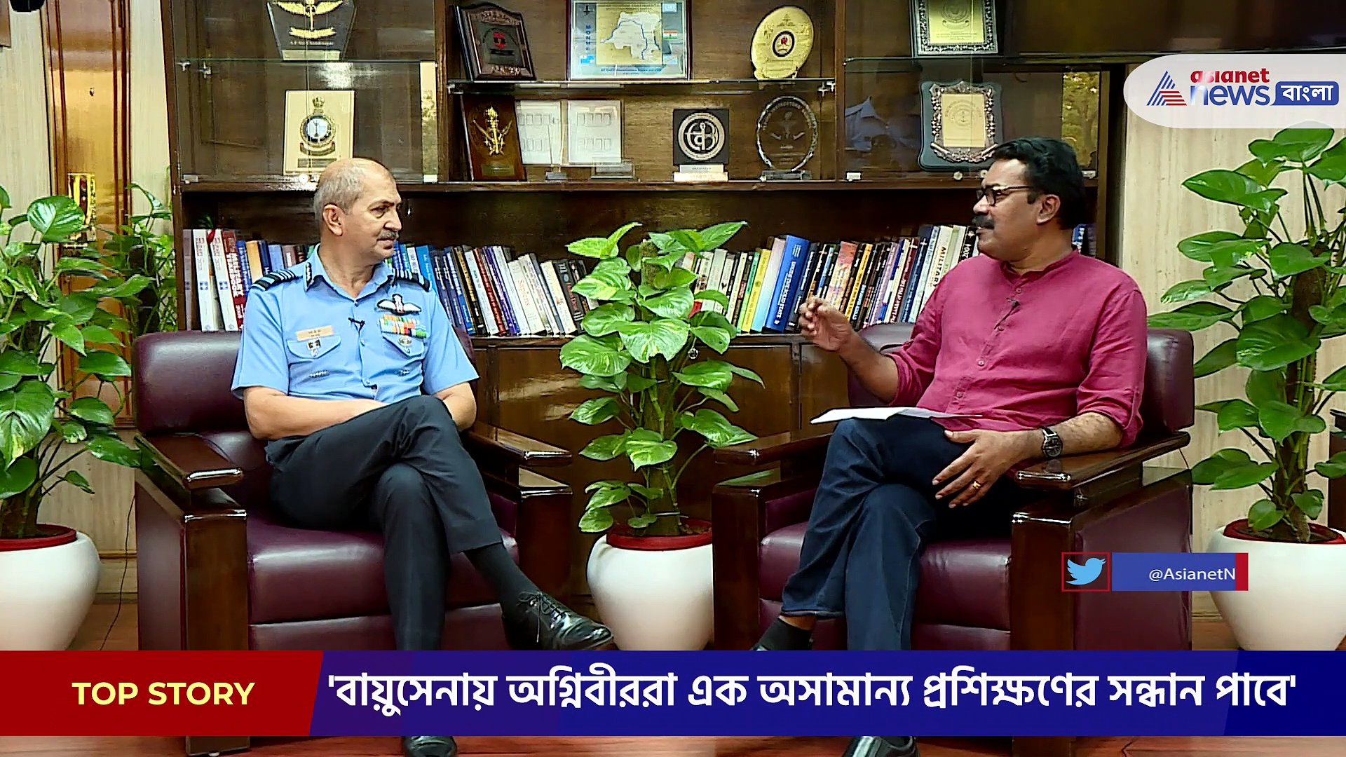 Agniveer Bayu: ৪ দিনে দেড় লক্ষেরও বেশি আবেদন, অগ্নিবীর বায়ুতে আবেদনকারীদের হিড়িকে অবাক সেনা কর্তা 