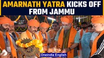 Amarnath Yatra kicks off from Jammu, LG Manoj Sinha flags off the yatra | Oneindia News *News