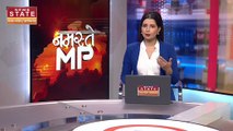 Udaipur Tailor Beheaded: राजस्थान की घटना के बाद MP में अलर्ट, CM Shivraj ने DGP से की बात | Alert
