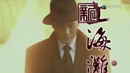 Tân Máu Nhuộm Bến Thượng Hải Tập 23 Lồng tiếng (2006)