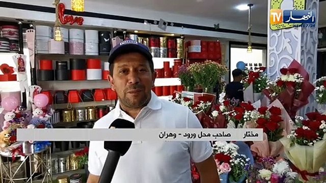 وهران: مطاعم وفنادق الباهية تستقبل ضيوف ألعاب البحر الأبيض المتوسط