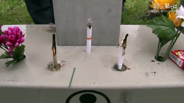 20220620「絆の果てに 北方領土・・・絶たれた３０年の交流」NNNドキュメント