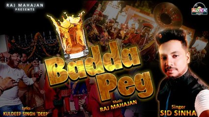 Badda Peg Full Video Song | Latest Party Video Song Of 2022 | Party Song