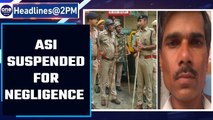Udaipur Killing: ASI of Dhan Mandi police station suspended | Oneindia News *news