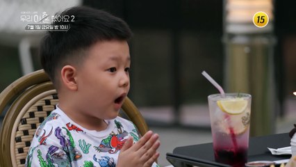 마지막 이야기, 또다시 이별_우리 이혼했어요2 12회 예고 TV CHOSUN 220701 방송
