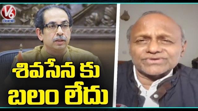 Political Analyst Pentapati Pullarao About Governor Floor Test On Maharashtra Political Crisis _ V6