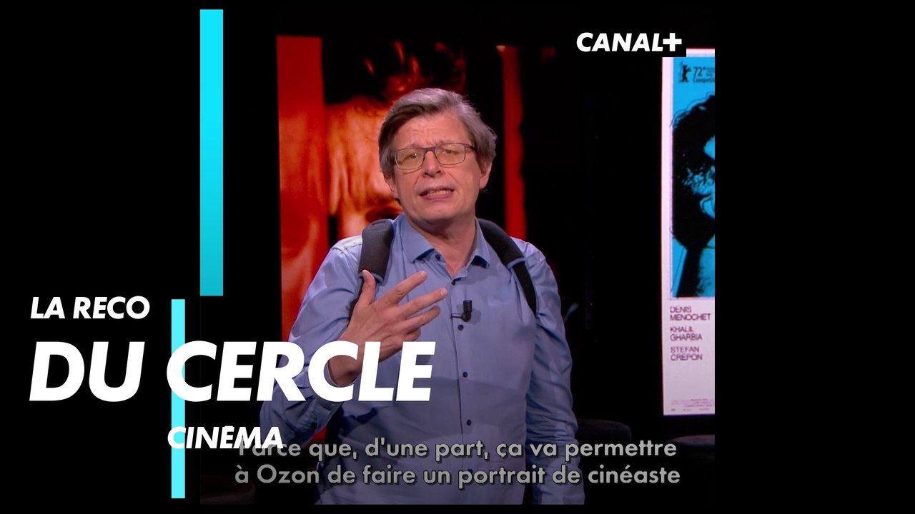 Peter Von Kant - La Recommandation du Cercle Cinéma