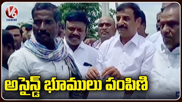 MP Kotha Prabhakar Reddy About Assigned Land Documents Distribution In Medak _ V6 News