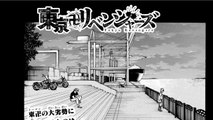 東京卍リベンジャーズ 259話 日本語 HD1080 -- TOKYO卍REVENGERS Chapter 259