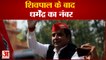 Dharmendra Yadav के लिए अब सियासी कर्मभूमि Budaun रहेगी या Azamgarh ? | Samajwadi Party