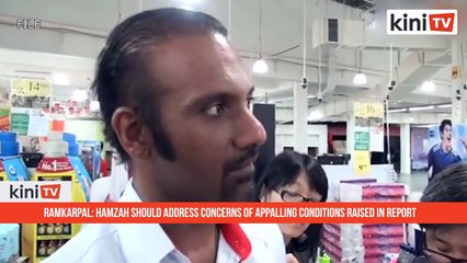 Ramkarpal: Hamzah should address concerns of appalling conditions raised in report