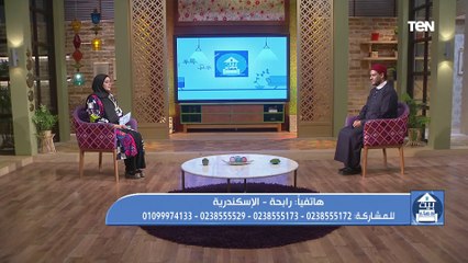 تعرف على حكم الايمان بالابراج