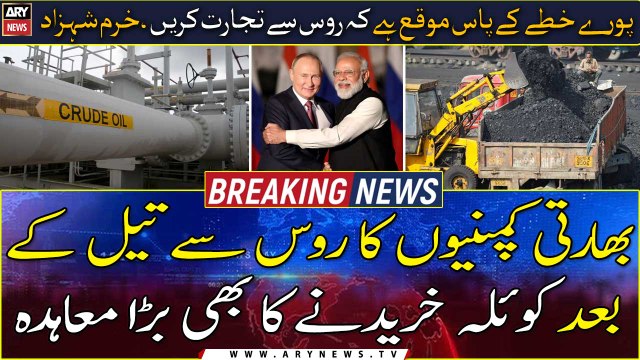 India is now setting sights on Russia's coal after buying cheap Russian oil