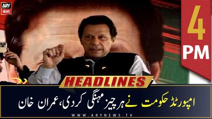 ARY News Headlines | 4 PM | 29th June 2022