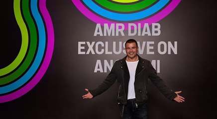 عمرو دياب بإطلالة مختلفة ويشوّق جمهوره ب "اللوك الجديد"