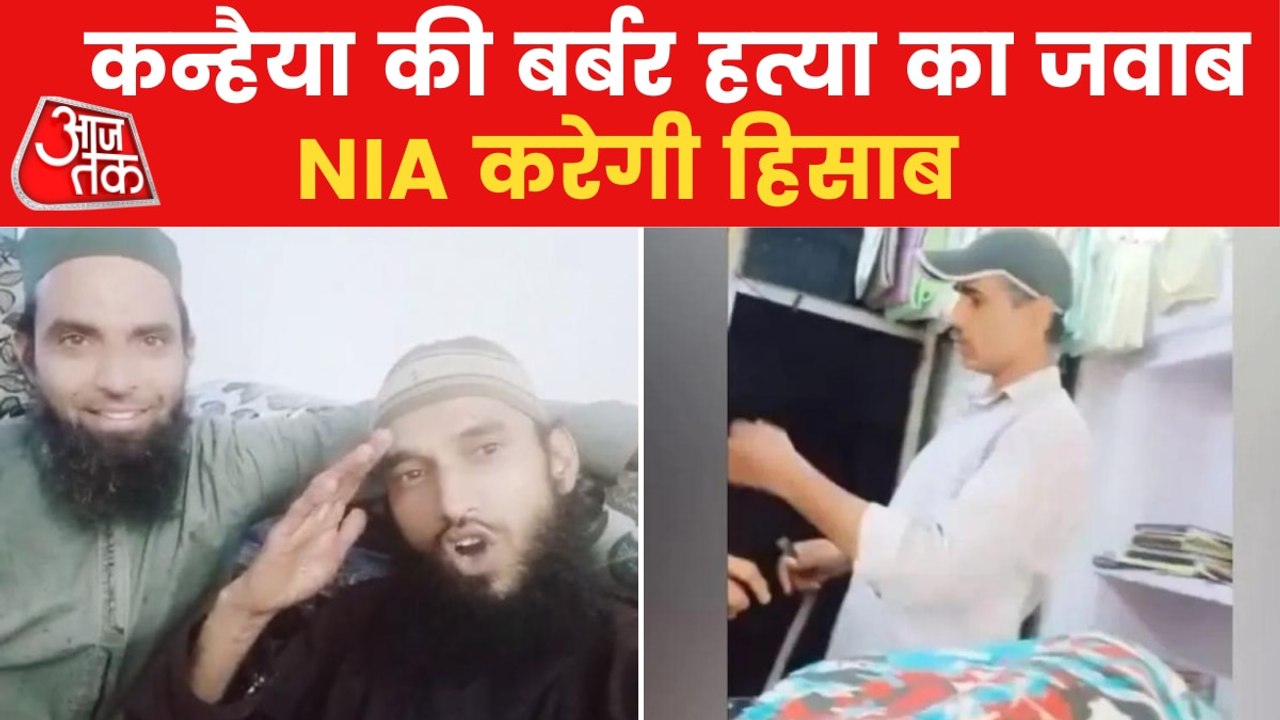 Rajasthan police arrests the murderer of Tailor Kanhaiya