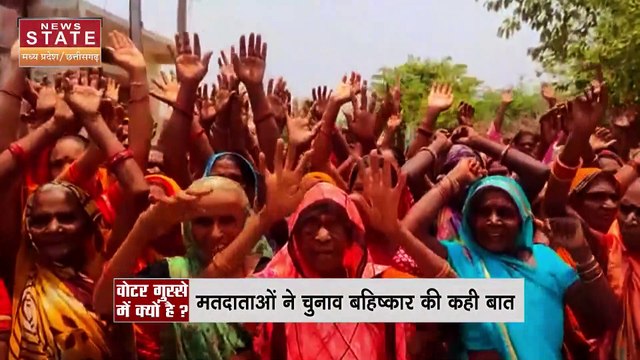 Madhya Pradesh News : नगरी निकाय चुनाव के लिए सियासी दलों का घोषणा पत्र | MP Election |