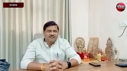 राजस्थान की घटना पर बीजेपी जिला अध्यक्ष का बड़ा बयान, बोले फास्ट...