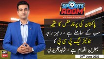 Sports Room | Najeeb-ul-Husnain | ARY News | 29th June 2022
