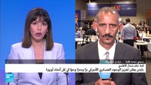 زيلينسكي يطالب حلف شمال الأطلسي بتسليم بلاده مدفعية حديثة