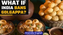 Kathmandu bans pani puri, rise in cholera cases | OneIndia News*News