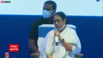 Mamata Banerjee: 'রাস্তা তৈরিতে প্রয়োজনে মাথায় ইট বইবেন', এসপি-ডিএমদের বললেন মুখ্যমন্ত্রী | Bangla News
