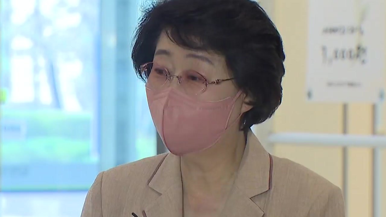 선관위, 대검에 김승희 수사 의뢰..."정치자금법 위반 혐의" / YTN