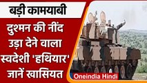 DRDO के MBT Arjun Tank से Laser-Guided Anti Tank Missile का सफल परीक्षण | वनइंडिया हिंदी | *news