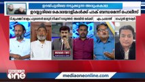 നുപൂർ ശർമക്കെതിരെ ഒരു നടപടിയുമില്ല, ടീസ്റ്റ സെതൽവാദിനെ അറസ്റ്റ് ചെയ്യുന്നു,