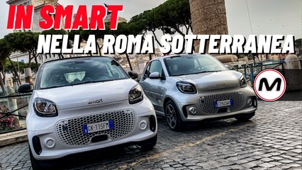 SMART URBAN MISTERY TOUR | La ForTwo elettrica alla scoperta di Roma